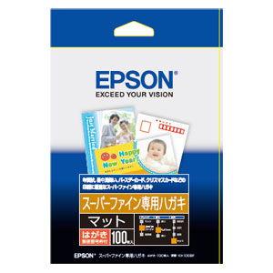 エプソン 写真用紙 ハガキサイズ (スーパーファイン・100枚) KH100SF 返品種別A｜joshin