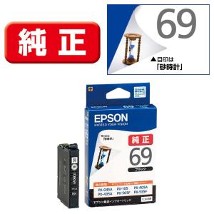 エプソン ［純正］ インクカートリッジ (ブラック) EPSON ICBK69 返品種別A｜joshin