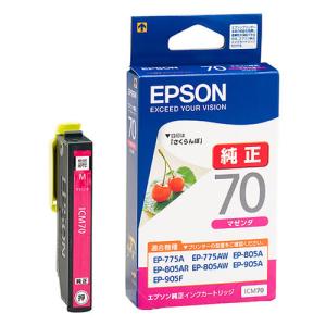 エプソン ［純正］ インクカートリッジ (マゼンタ) EPSON ICM70 返品種別A｜joshin