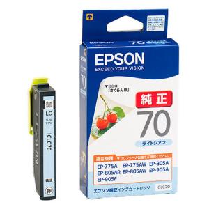 エプソン ［純正］ インクカートリッジ (ライトシアン) EPSON ICLC70 返品種別A｜joshin