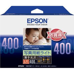 エプソン 写真用紙ライト 薄手光沢 L判 400枚 KL400SLU 返品種別A｜joshin