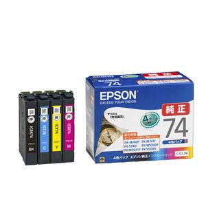 エプソン ［純正］ インクカートリッジ(4色セット) EPSON IC4CL74 返品種別A