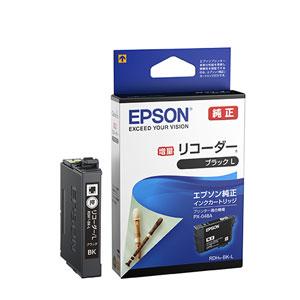 エプソン ［純正］インクカートリッジ(ブラック/ 増量) EPSON リコーダーシリーズ RDH-B...