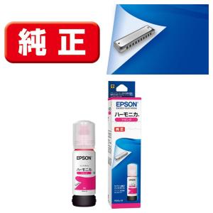 エプソン [純正] インクボトル(マゼンタ) ハ...の商品画像