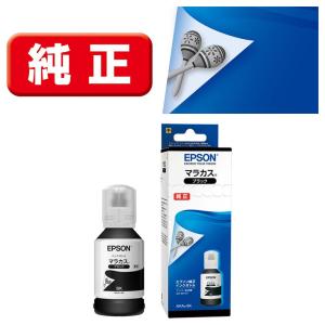 エプソン ［純正］ インクボトル(ブラック) EPSON MKA-BK 返品種別A｜Joshin web