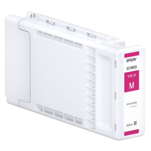 エプソン ［純正］大判インクカートリッジ(マゼンタ/ 350ml) EPSON SC14M35 返品...