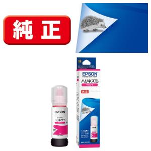 エプソン エプソン EPSON 純正プリンターインク ブラック 127ml
