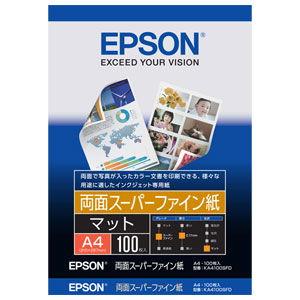 エプソン 両面スーパーファイン紙(A4/ 100枚) KA4100SFD 返品種別A