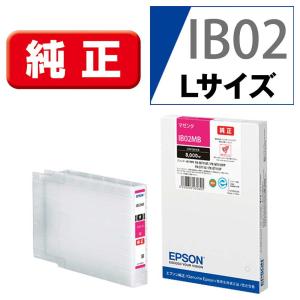 エプソン [純正]インクカートリッジ(マゼンタ/...の商品画像