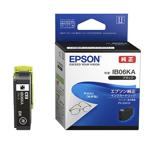 エプソン ［純正］ インクカートリッジ(ブラック) EPSON IB06KA 返品種別A