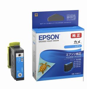 エプソン ［純正］ インクカートリッジ(シアン) EPSON KAM-C 返品種別A