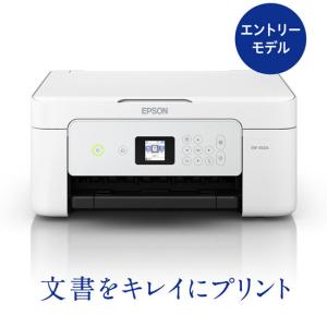 エプソン A4プリント対応 インクジェットプリンター複合機(ブラック顔料、3色染料) EPSON Colorio(カラリオ) EW-452A 返品種別A｜joshin