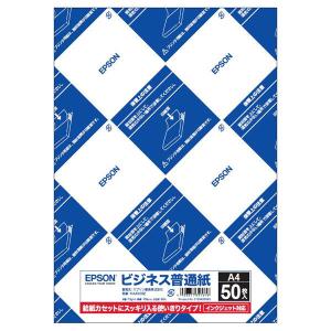YAMADA SELECT YCPA4H1 A4コピー用紙 ホワイト 500枚 : ベスト電器