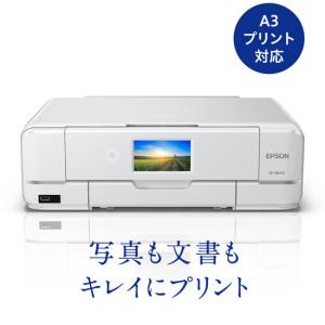 エプソン A3プリント対応 インクジェットプリンター複合機(6色染料) EPSON Colorio(...