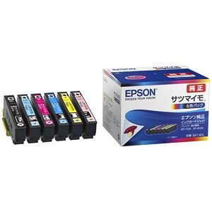 エプソン 純正インクカートリッジ EPSON サツマイモ 6色パック SAT-6CL