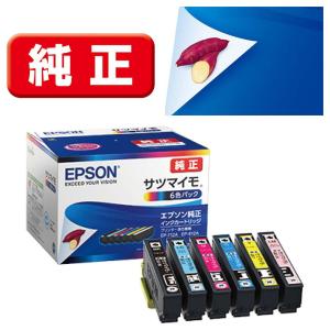 エプソン ［純正］ インクカートリッジ(6色セット) EPSON SAT-6CL 返品種別A｜joshin