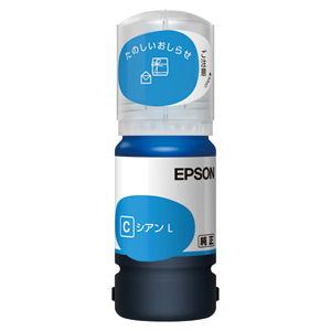 エプソン ［純正］インクボトル(シアン/ Lサイズ) EPSON TAK-C-L 返品種別A