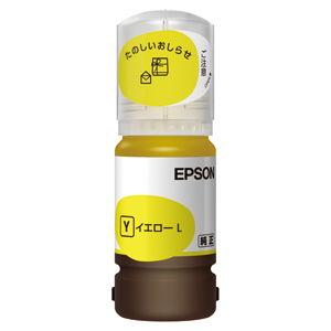 エプソン ［純正］インクボトル(イエロー/ Lサイズ) EPSON TAK-Y-L 返品種別A
