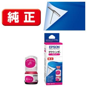 エプソン ［純正］ インクボトル(マゼンタ) EPSON TAK-M 返品種別A