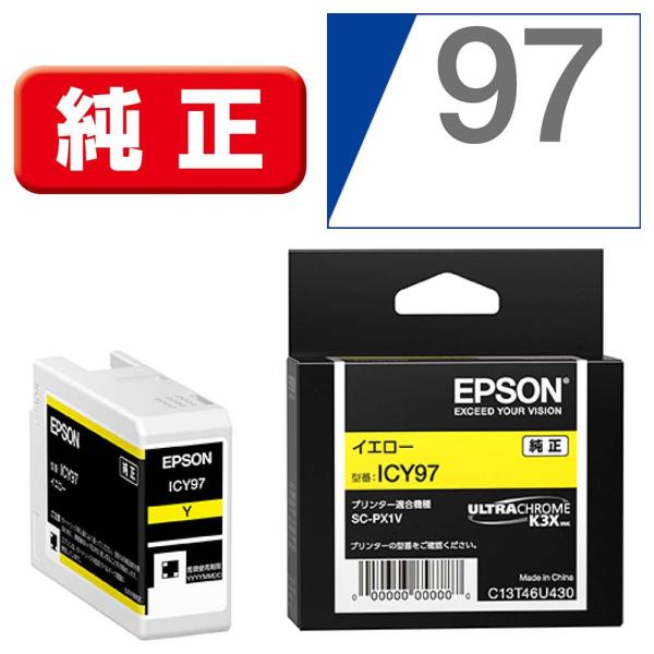 エプソン ［純正］ インクカートリッジ(イエロー) EPSON ICY97 返品種別A