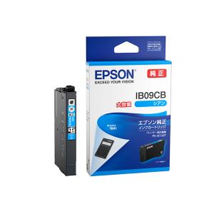 エプソン ［純正］インクカートリッジ(シアン/ 大容量インク) EPSON IB09CB 返品種別A