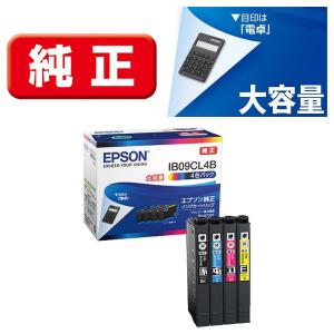 エプソン ［純正］インクカートリッジ(4色パック/ 大容量インク) EPSON IB09CL4B 返品種別A｜Joshin web