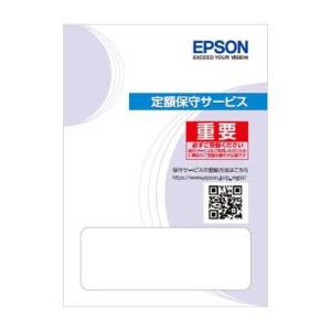 エプソン 出張サービスパック 5年 HPXM6711F5 返品種別B