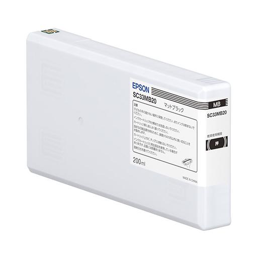 エプソン ［純正］インクカートリッジ(マットブラック/ 200ml) EPSON SC33MB20 ...