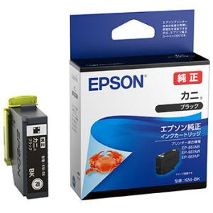 エプソン [純正]インクカートリッジ(ブラック) EPSON KNI-BK 返品種別A