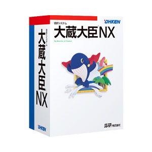 応研 大蔵大臣NX スタンドアロン 返品種別A