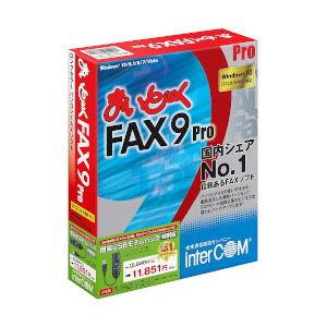 インターコム まいとーく FAX 9 Pro 簡易USBモデムパック