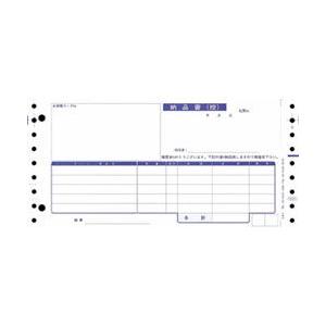 オービックビジネスコンサルタント 納品書 1000枚 4025(オ-ビツク) 返品種別A｜joshin