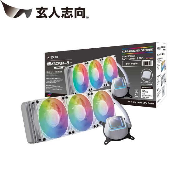 玄人志向 簡易水冷CPUクーラー AIOWC/ V2シリーズ 360mm LED有り(ホワイト) K...