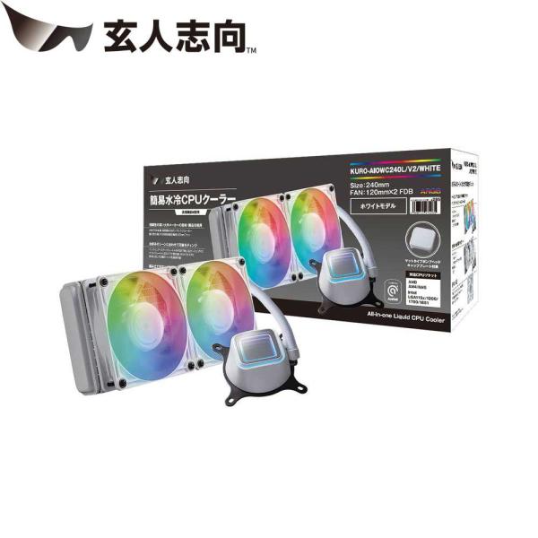 玄人志向 簡易水冷CPUクーラー AIOWC/ V2シリーズ 240mm LED有り(ホワイト) K...