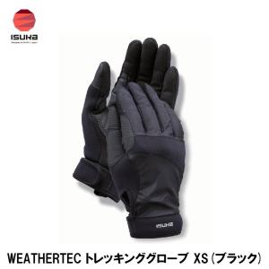 ISUKA（イスカ） クールメッシュ トレッキンググローブ XL(オリーブ