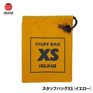 ISUKA スタッフバッグXS 3550