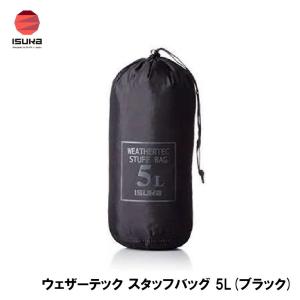 ISUKA ウェザーテック スタッフバッグ 5L 3532