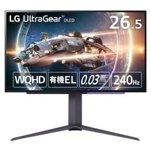 LG [有機EL26.5型LG UltraGear ゲーミングモニターWQHD@240Hz/ アンチグレア/ 応答速度0.03ms/ HDM 27GR95QE-B 返品種別B