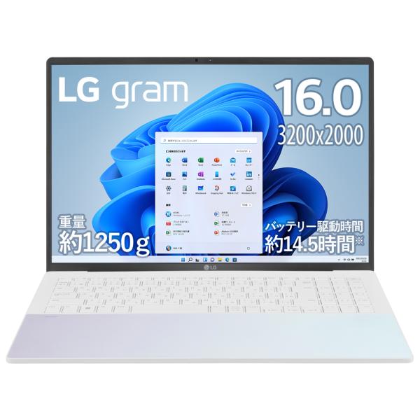 LG [ノートパソコン LG gram Style/ 16型、有機EL、WQHD+(3200×200...