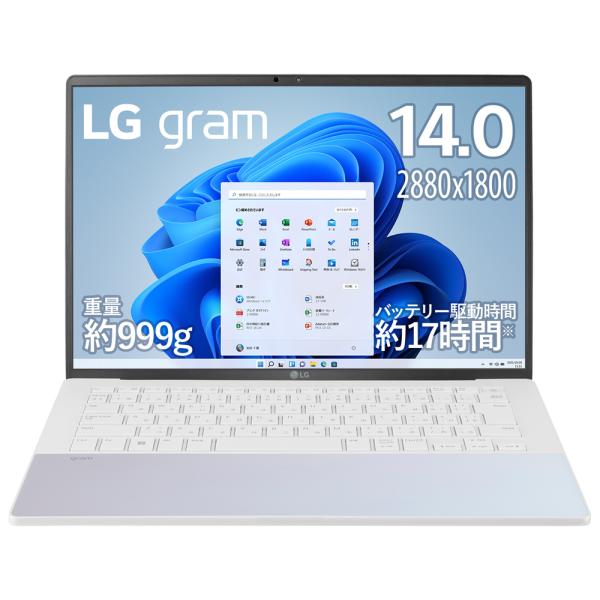 LG gram Style/ 14型、有機EL、WQXGA+(2880×1800)＠90Hz/ 99...