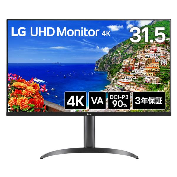 LGエレクトロニクス 4K液晶ディスプレイ(31.5型/VA/4K UHD 3840×2160/60...