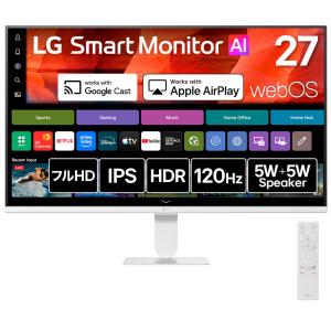 LG 液晶ディスプレイ 27型 120Hzの高価買取価格