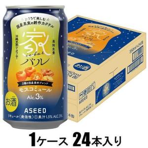 家バル モスコミュール 350ml 24本の買取情報