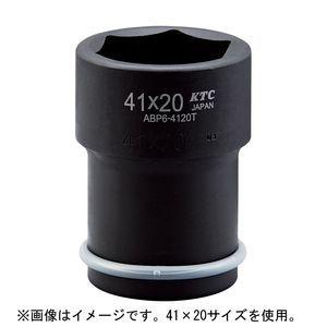 京都機械工具 19.0sq.インパクトレンチ用ホイールナットコンビソケット41×19 KTC ABP6-4119TP 返品種別B