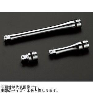 ネプロス 9.5sq.ウォブルエクステンションバー75mm KTC NBE3-075JW 返品種別B...