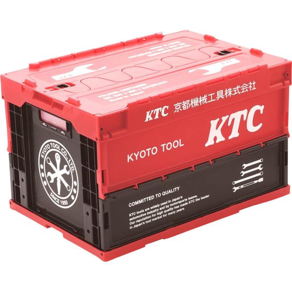 KTC(京都機械工具) 折りたたみコンテナ 50L レッド(幅530×奥行366×高さ334mm) ...