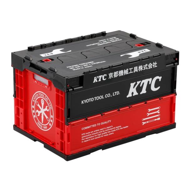KTC(京都機械工具) 折りたたみコンテナ 50L ブラック(幅530×奥行366×高さ334mm)...