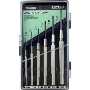 E-VALUE 精密ドライバーセット 6本組 ED-20 （5260523） 送料区分A 代