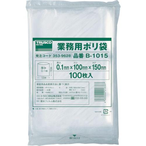 トラスコ中山 厚手ポリ袋 縦150×横100×t0.1 (100枚入)(透明) B-1015 返品種...