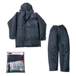 トラスコ中山 レインスーツ Lサイズ TRW55L 